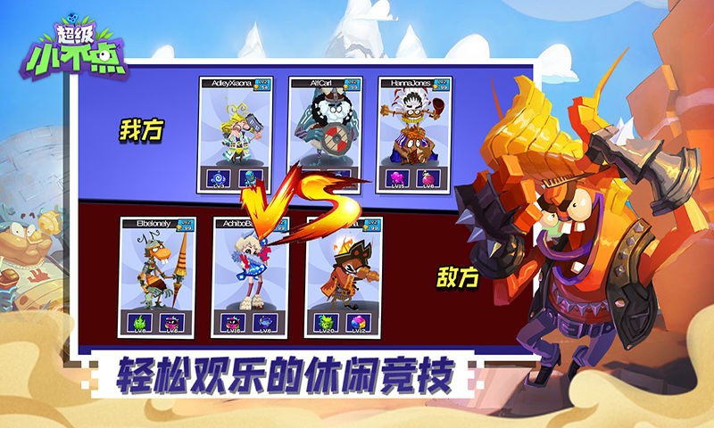 ����С����