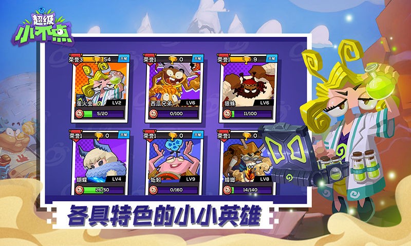 ����С����