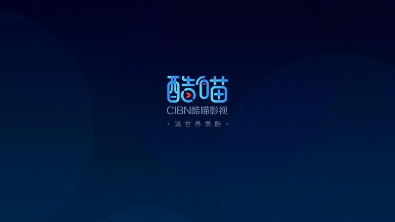 CIBNӰ