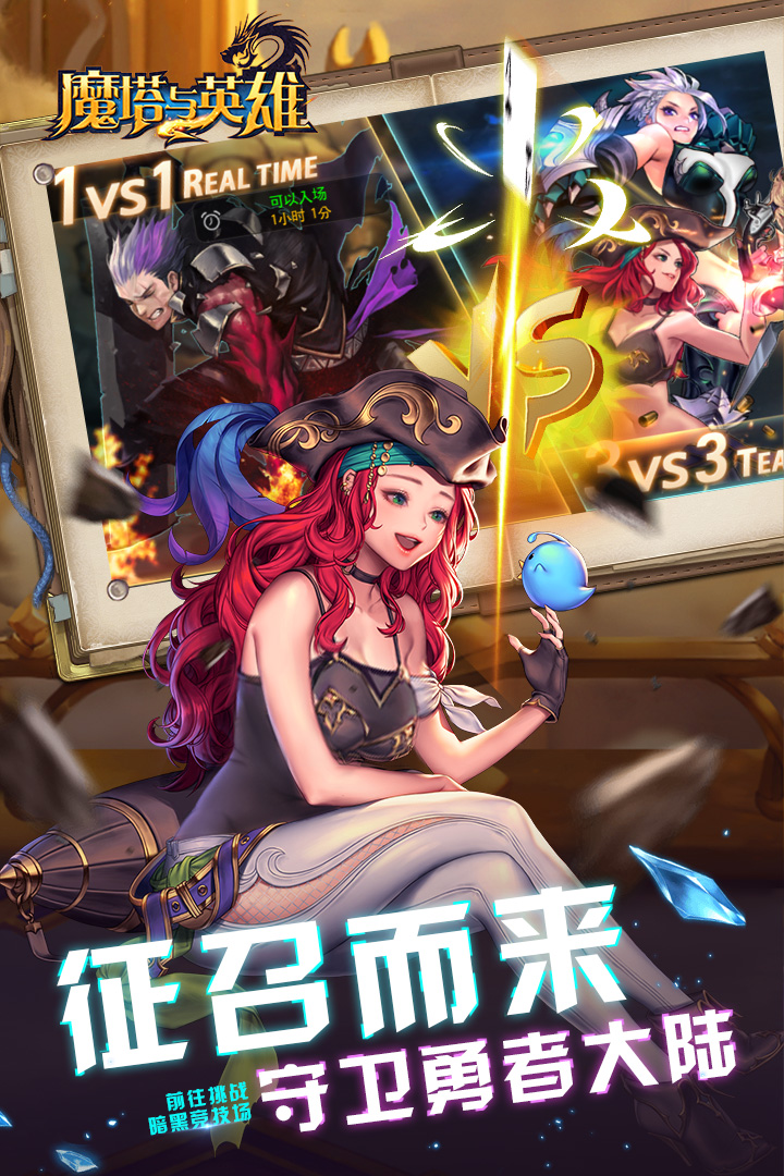 ħ����Ӣ������