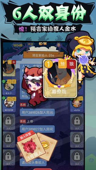 ��������ɱ��Ϸ