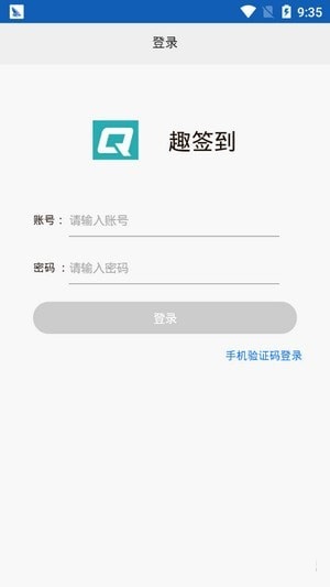 Ȥǩ