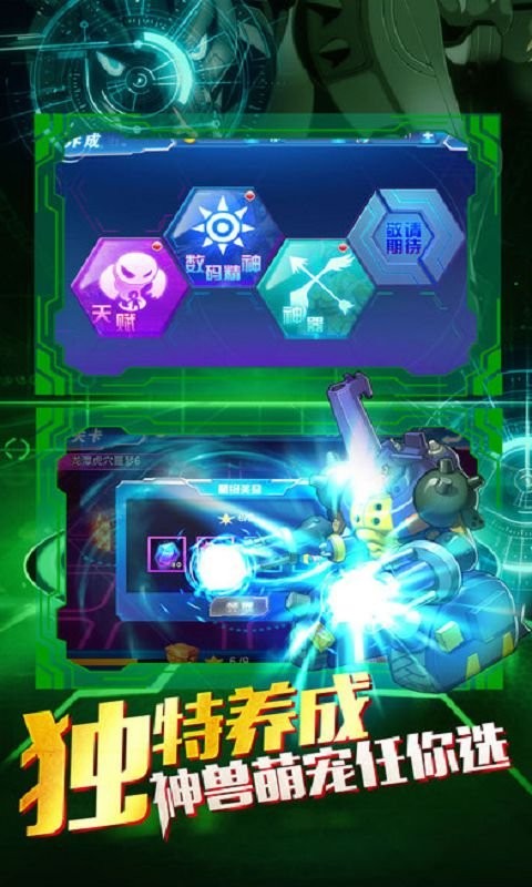 ����֮�����Ծ�