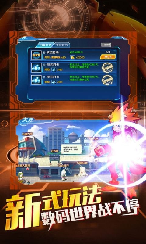 ����֮�����Ծ�