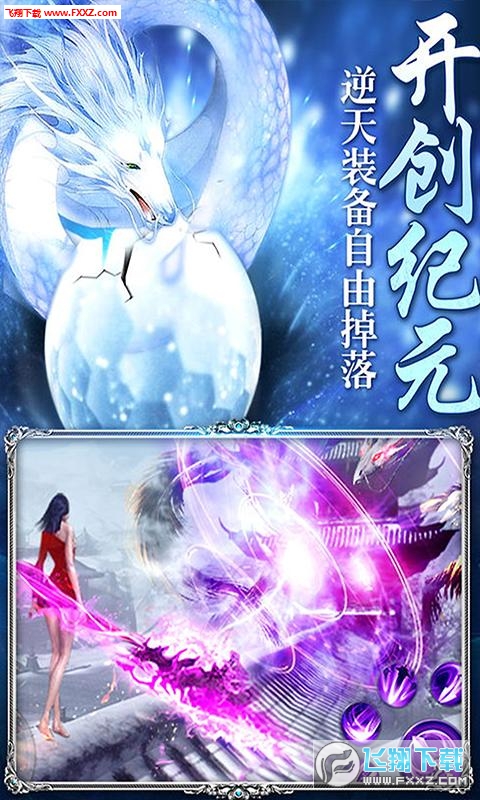 ¼