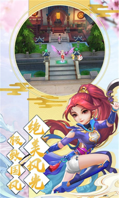 ����Ӣ�۴�