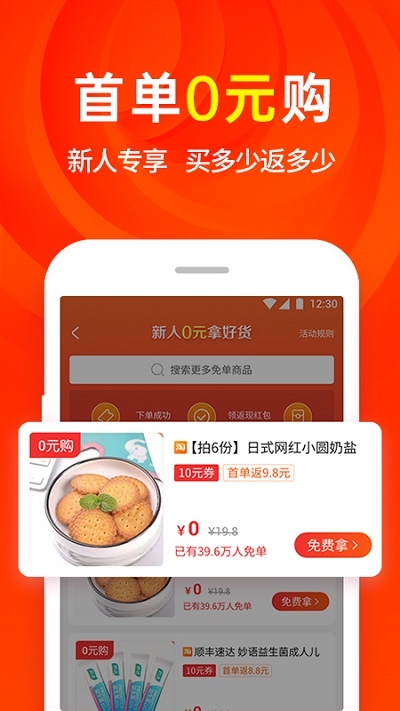 ʡǮ