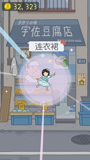 Ů