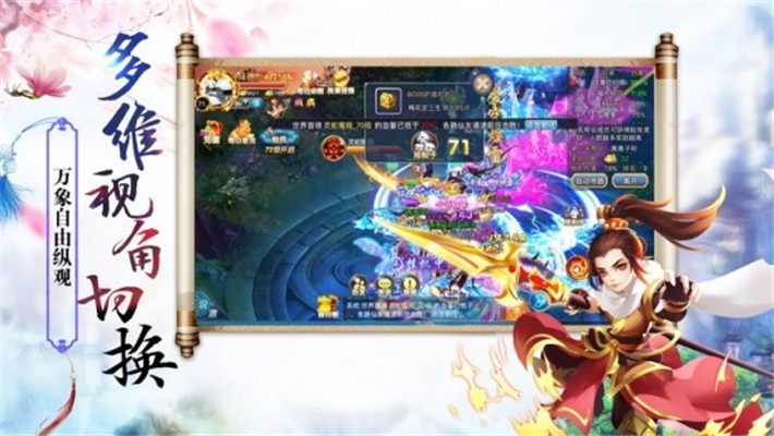 潣¼