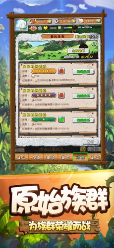 Ѱô˵ʯʱ