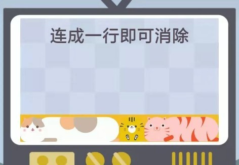 ͷè