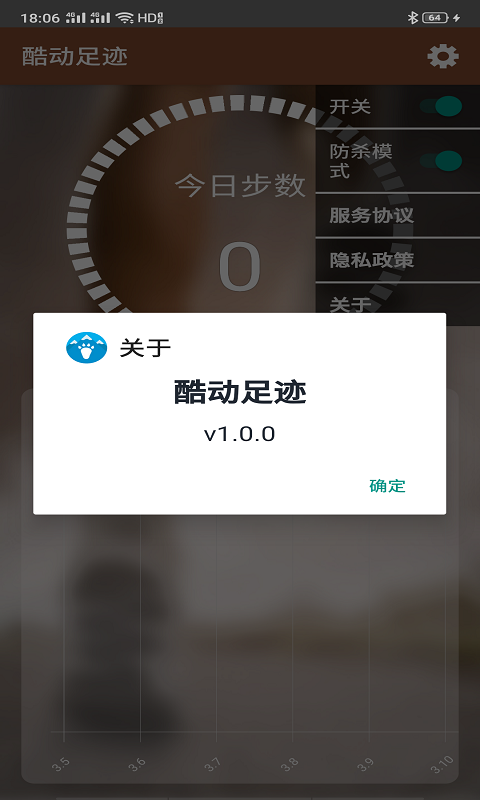 ᶯ㼣