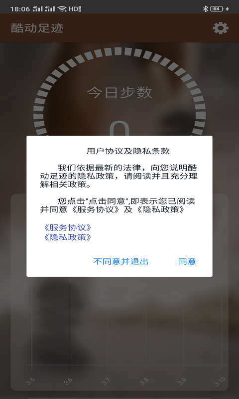 ᶯ㼣