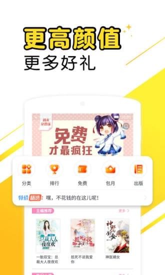 ˬС˵
