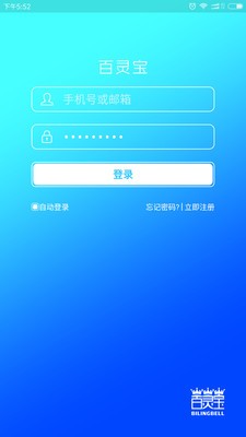 鱦