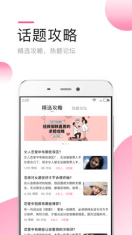 ��è����