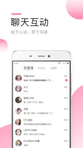 ��è����