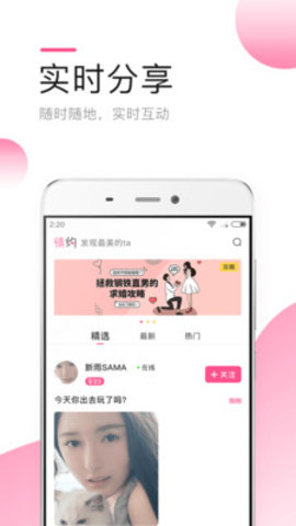 ��è����