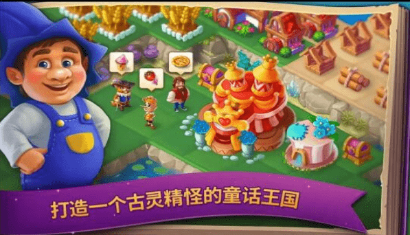 ȫ��ߣè����Ϸ