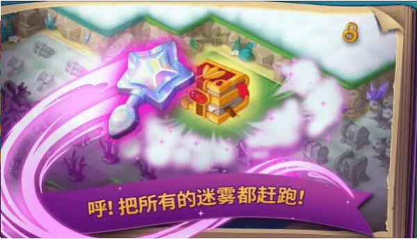 ȫ��ߣè����Ϸ