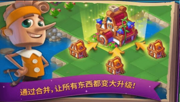 ȫ��ߣè����Ϸ