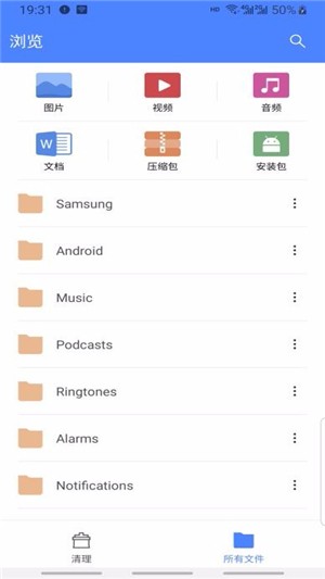 ����������ǿ��