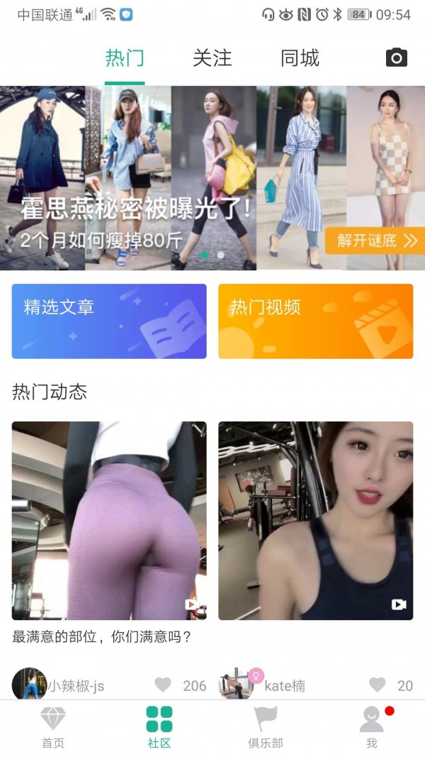 ţ