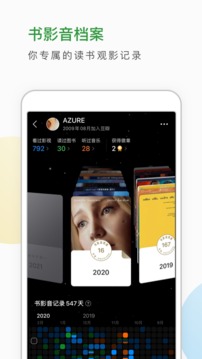 �����ֻ���