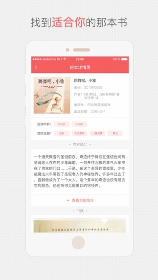 Լ汾