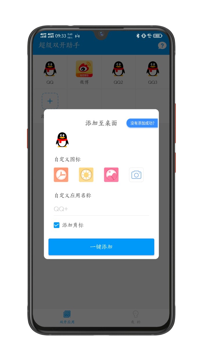 �����࿪����