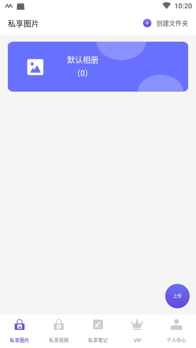 ˽�����ܼ�