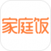 家庭饭 3.0.7