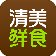清美鲜食 2.4.3