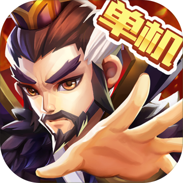 乱世曹操传 2.0.75