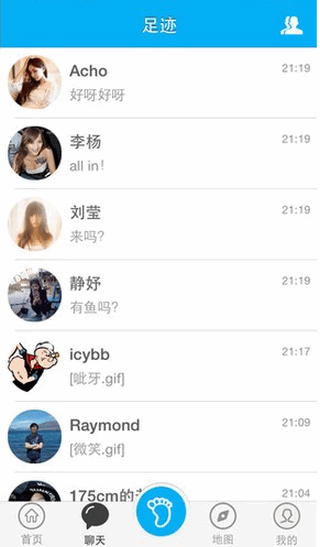 㼣app
