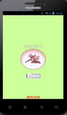 ɱ