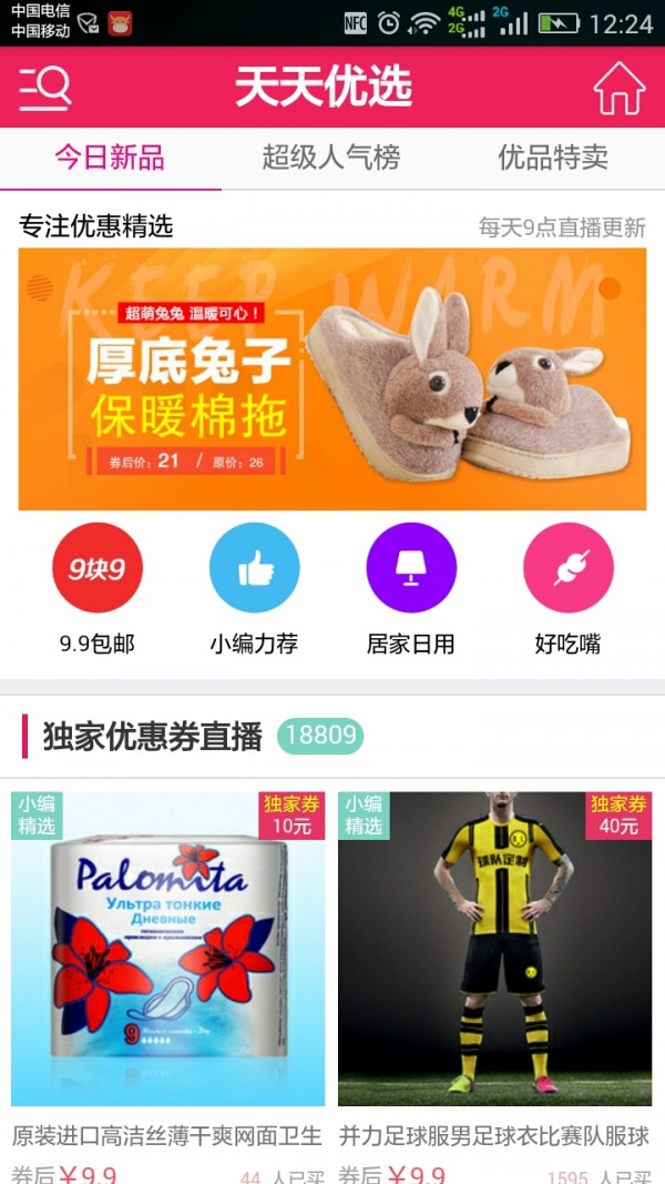 ѡ