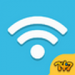 WiFiͨ  v5.0.5 