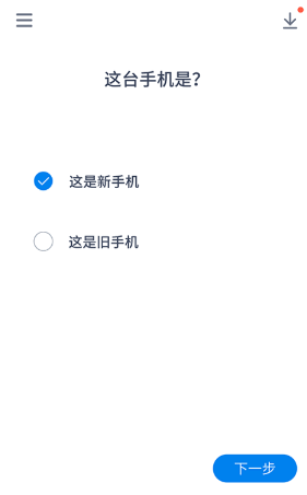 Ѷ绻