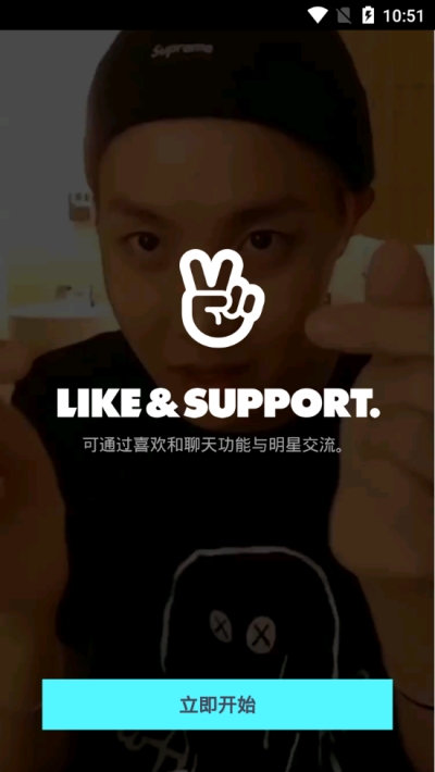 vlive