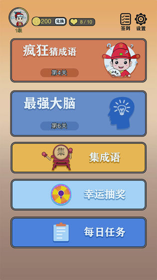 ����ʫ�ʻ�