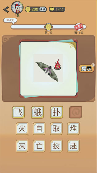 ����ʫ�ʻ�