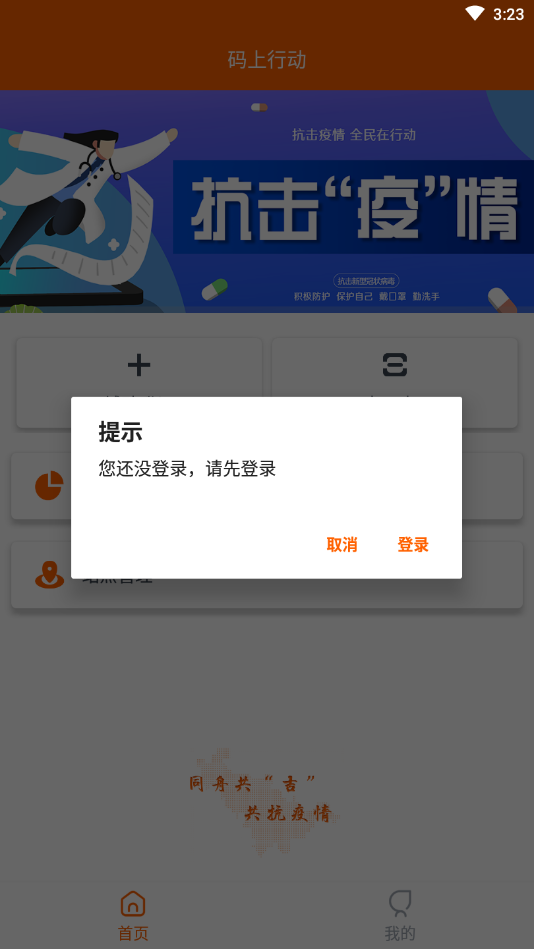 ж