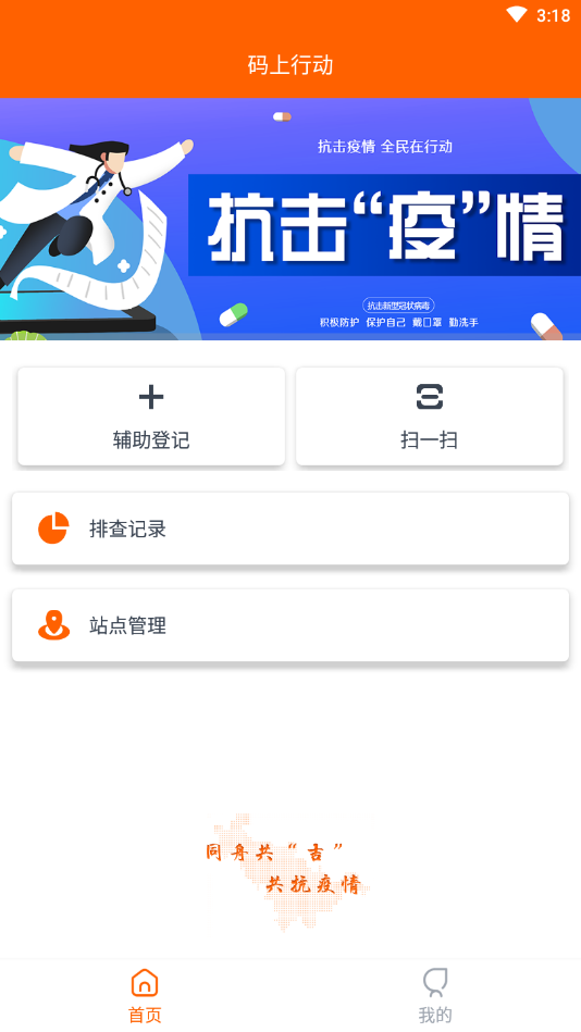 ж