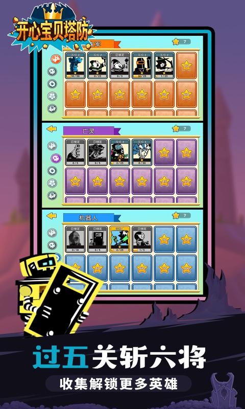 ���ı�������