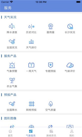 ��ɳ����