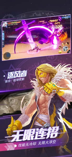 ³