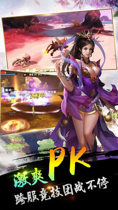 ���ƽ���