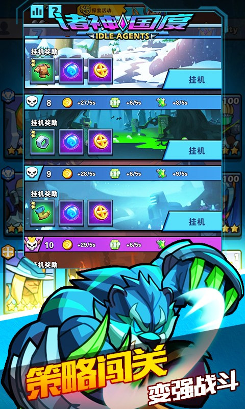 �������֮����ǰ��