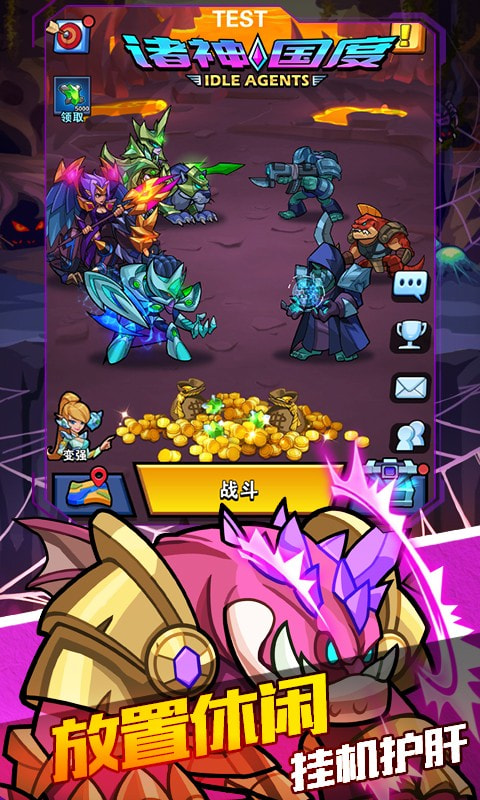 �������֮����ǰ��